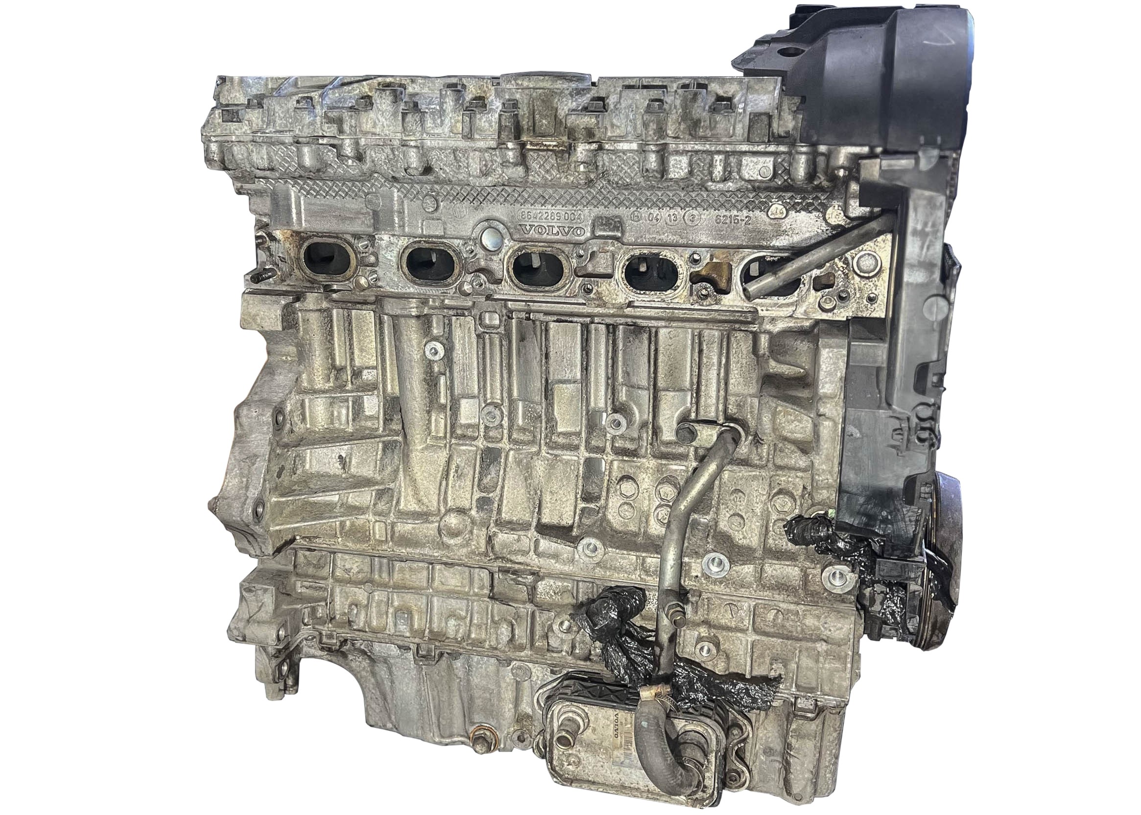 Двигатель B5254T3 Volvo C30 2.5 turbo t5