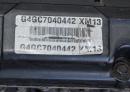 Двигун G4GC Hyundai Tucson I 2.0