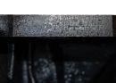 Двигун M9R 782 Nissan Primastar 2.0 dci
