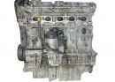 Двигатель B5254T3 Volvo V50 2.5 turbo t5