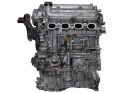 Двигун 1NZ-FXE 1NZFXE Toyota Prius Liftback W2 1.5 hybrid