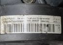 Двигатель BXE Skoda Octavia A5 1.9 tdi